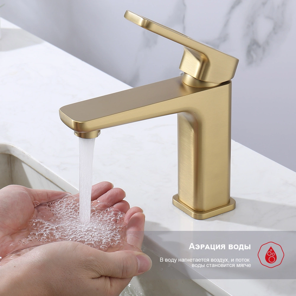 Смеситель для раковины Raglo R51.10.03, золотой сатин от магазина Vanna-Vanna.ru!