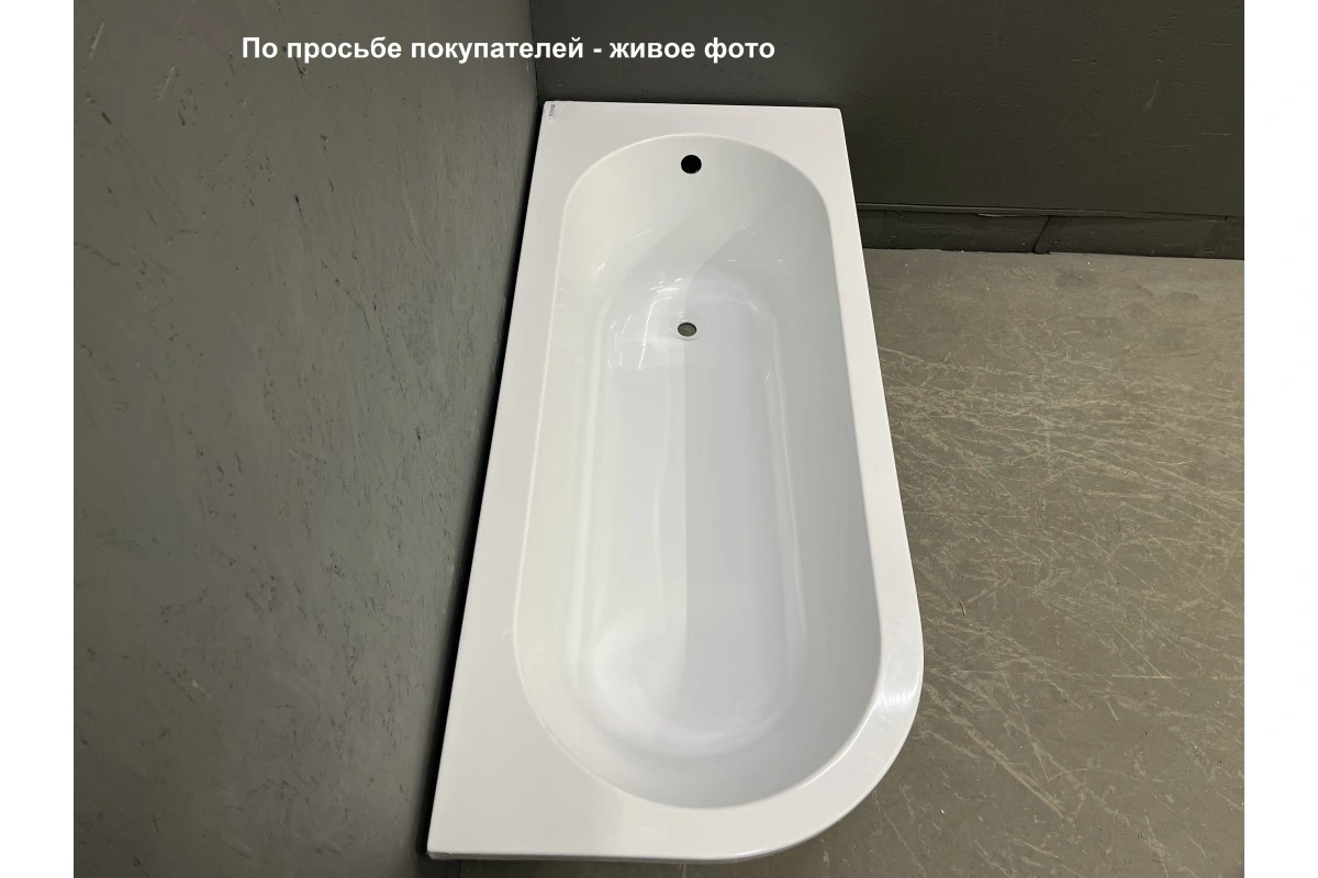 Ванна акриловая Vayer Irena 170х72 R от магазина Vanna-Vanna.ru!