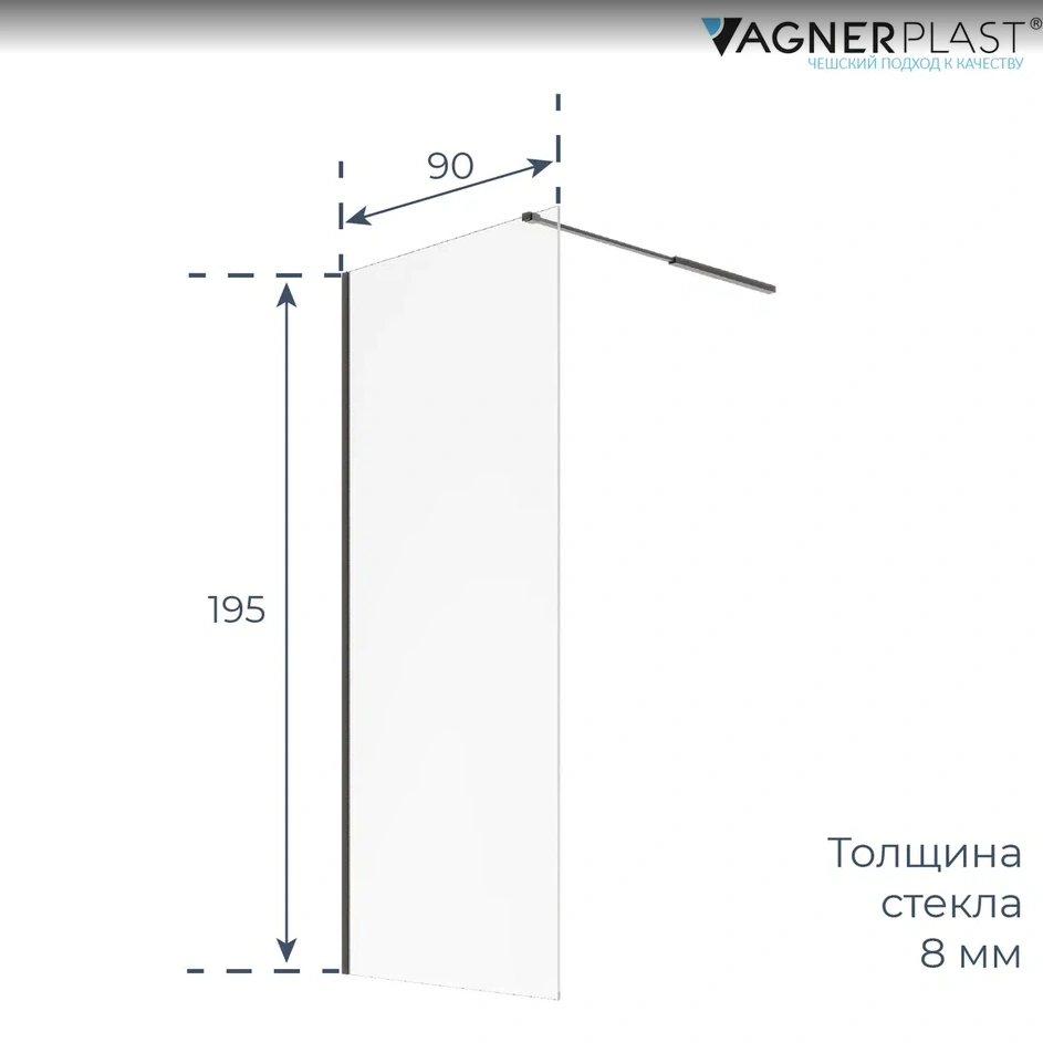 Душевая перегородка Vagnerplast Элиро (Eliro), 90x195 см., черный от магазина Vanna-Vanna.ru!