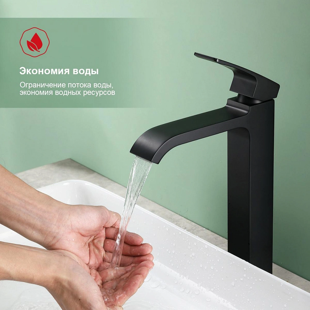 Смеситель для раковины высокий Raglo R02.15.06, черный от магазина Vanna-Vanna.ru!