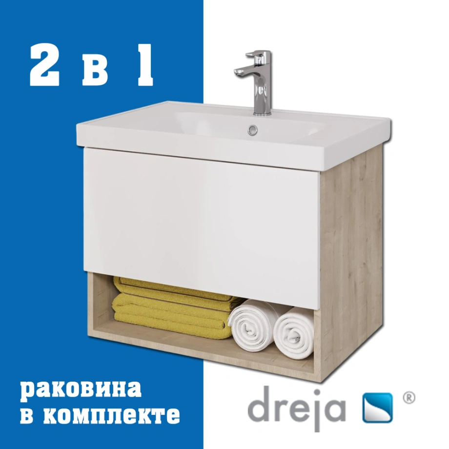 Тумба с раковиной подвесная Dreja Perfecto 70 см, дуб эврика/белый от магазина Vanna-Vanna.ru!