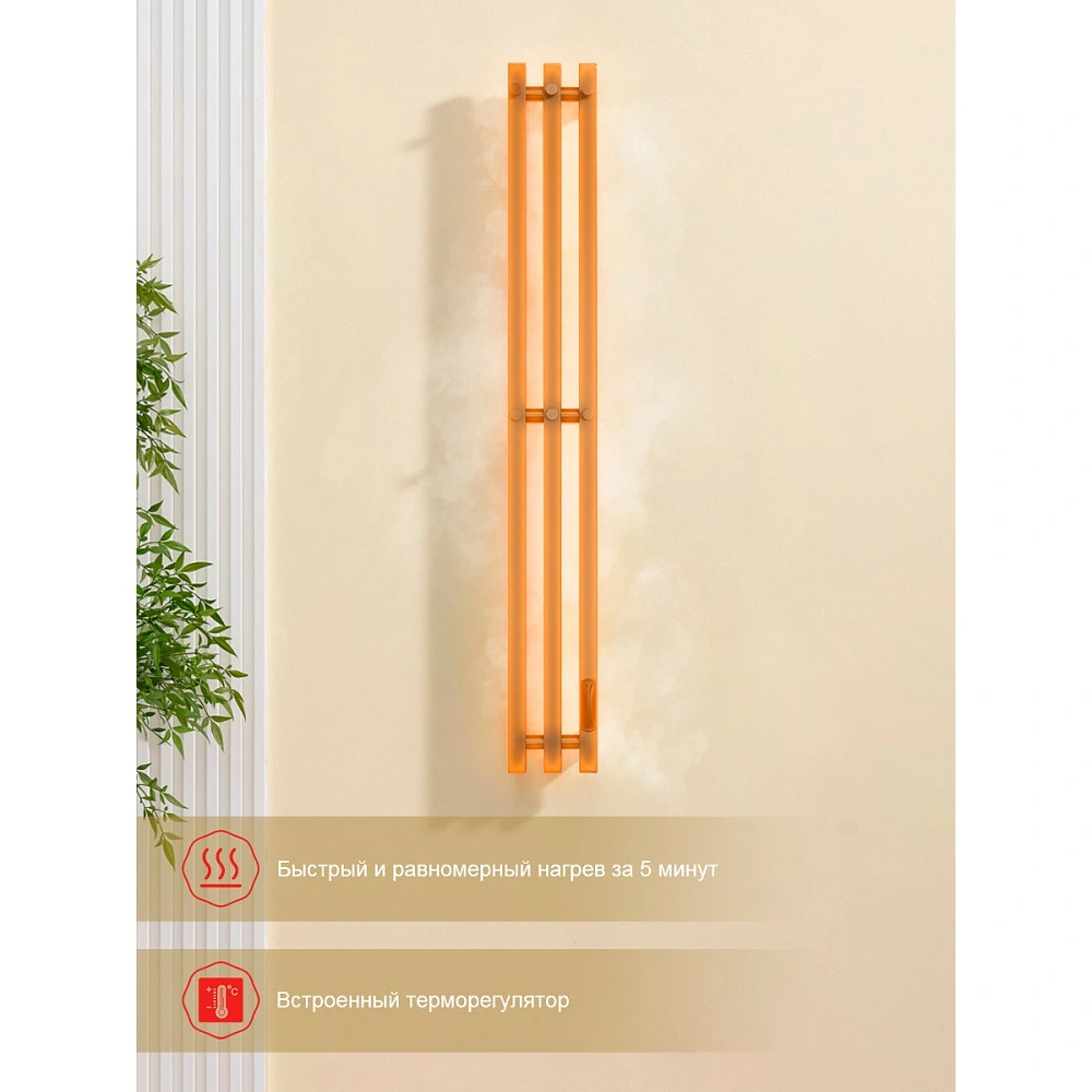 Полотенцесушитель электрический RAGLO R350.17.09 сенсорный с терморегулятором, графит от магазина Vanna-Vanna.ru!