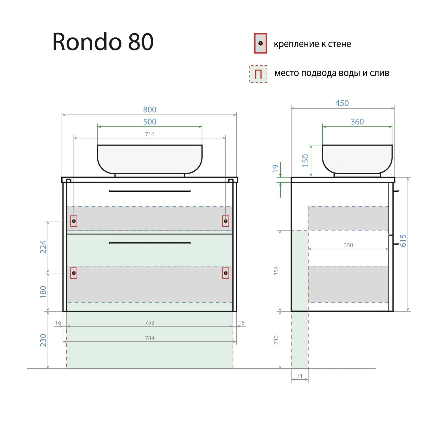Тумба подвесная Alavann Rondo 80 с раковиной Moduo 50 SQUARE, дуб от магазина Vanna-Vanna.ru!