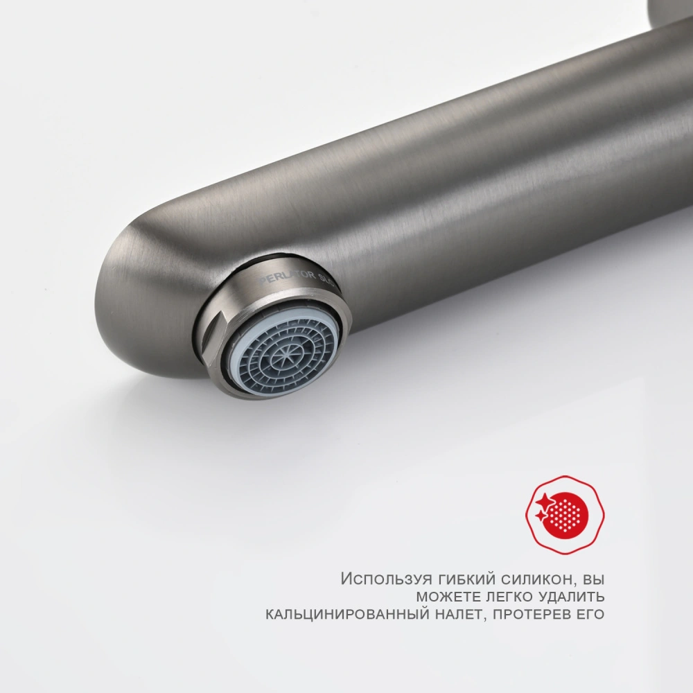 Смеситель для ванны Raglo R03.30.09, графит от магазина Vanna-Vanna.ru!