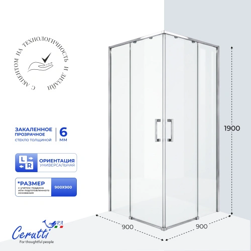 Душевой уголок Ceruttispa SANTA 90 без поддона (90x90x190) от магазина Vanna-Vanna.ru!