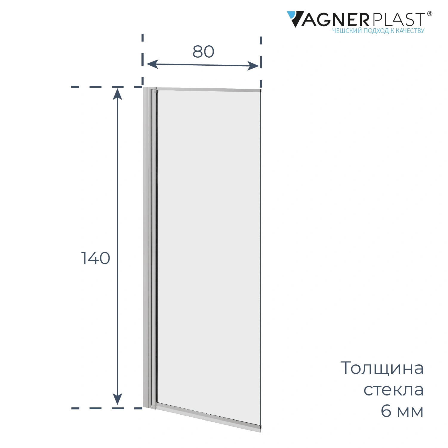 Шторка на ванну Vagnerplast Инаро (Inaro), поворотная, 80x140 см., хром, стекло прозрачное от магазина Vanna-Vanna.ru!