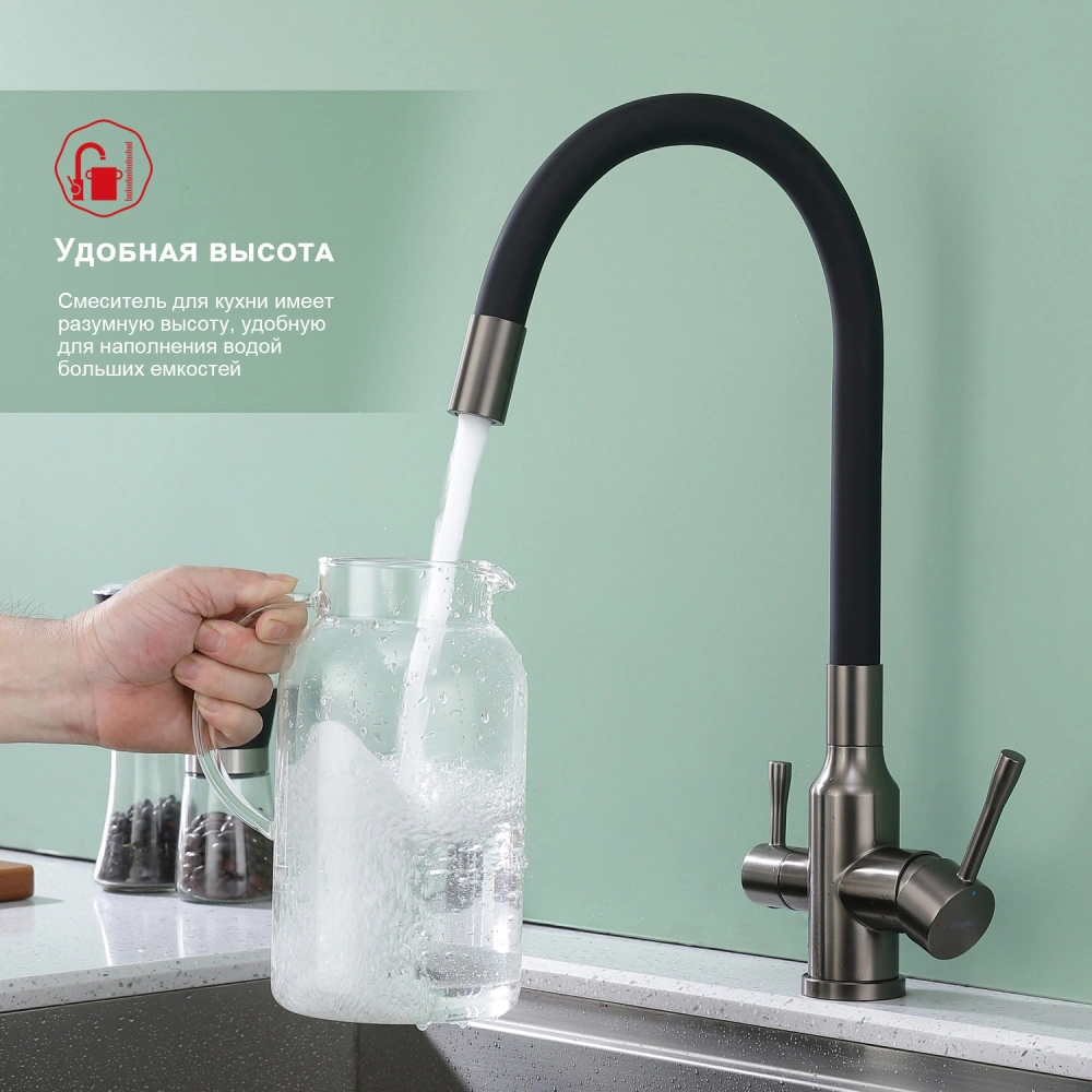 Смеситель для кухни с подключением фильтра Raglo R81.64.09, графит от магазина Vanna-Vanna.ru!