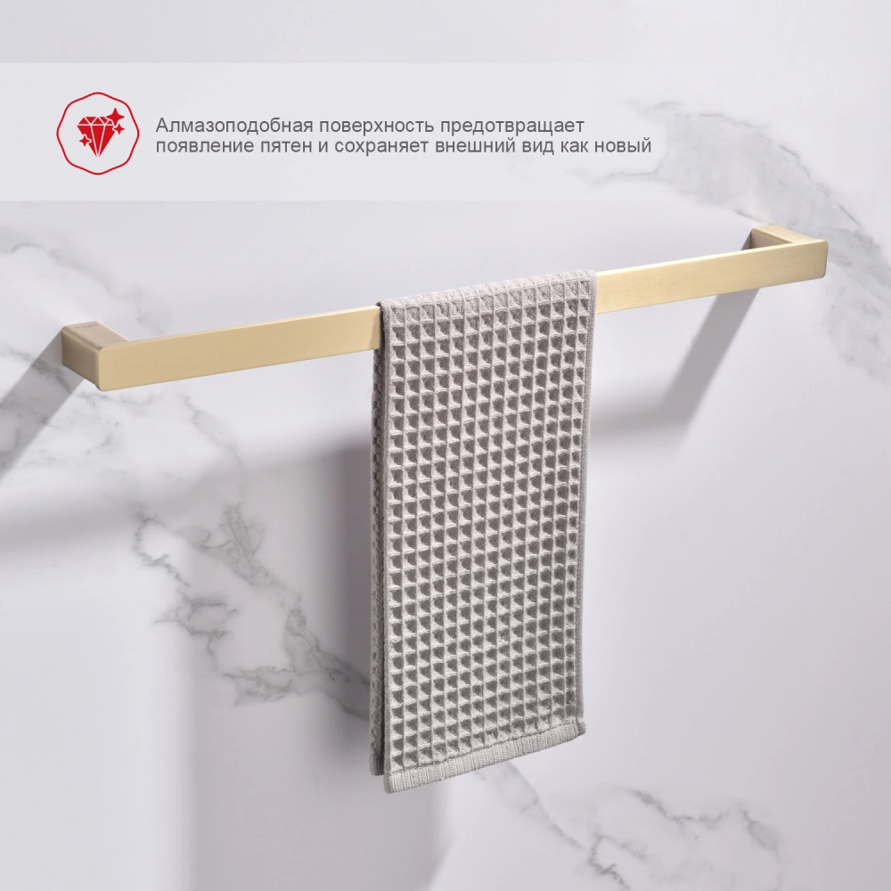 Полотенцедержатель Raglo R301.01.03, золотой сатин от магазина Vanna-Vanna.ru!
