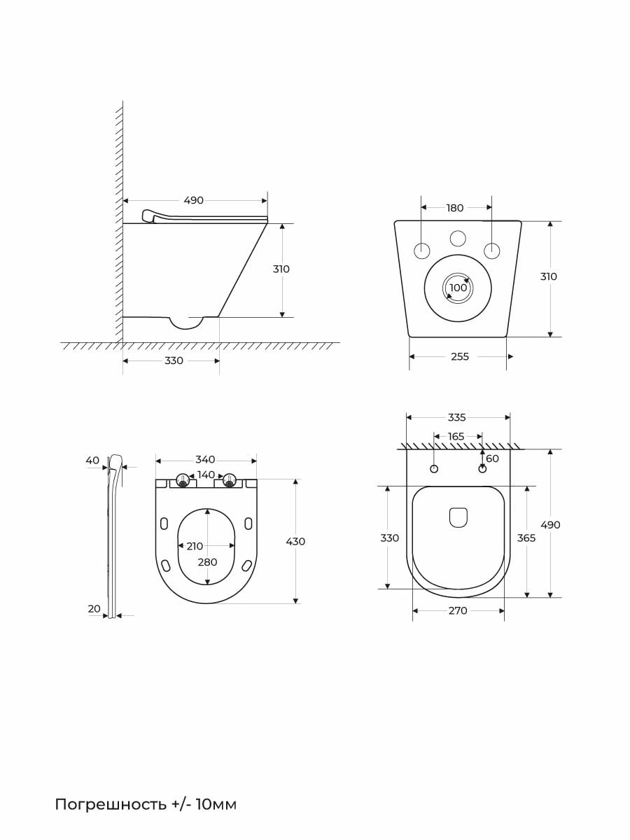 Унитаз Ceruttispa N/N12148 безободковый, подвесной, (490х340х360), белый от магазина Vanna-Vanna.ru!