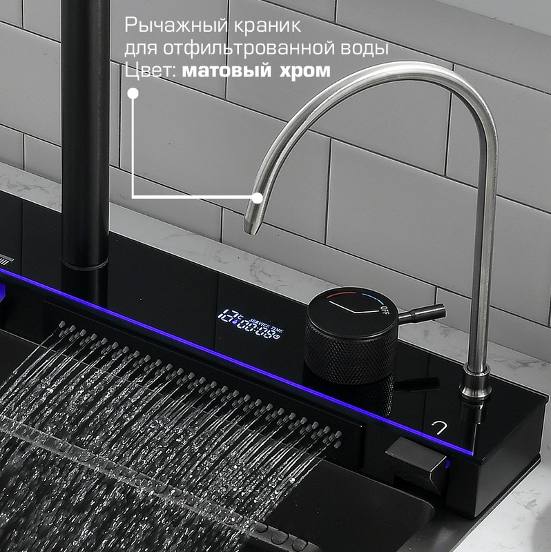 Мойка кухонная многофункциональная Esbano CASCADE-5 75х45 от магазина Vanna-Vanna.ru!