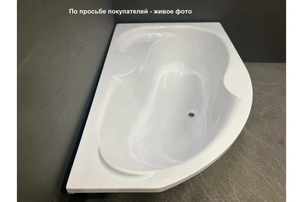 Ванна акриловая Vayer Azalia 160х105 R правая