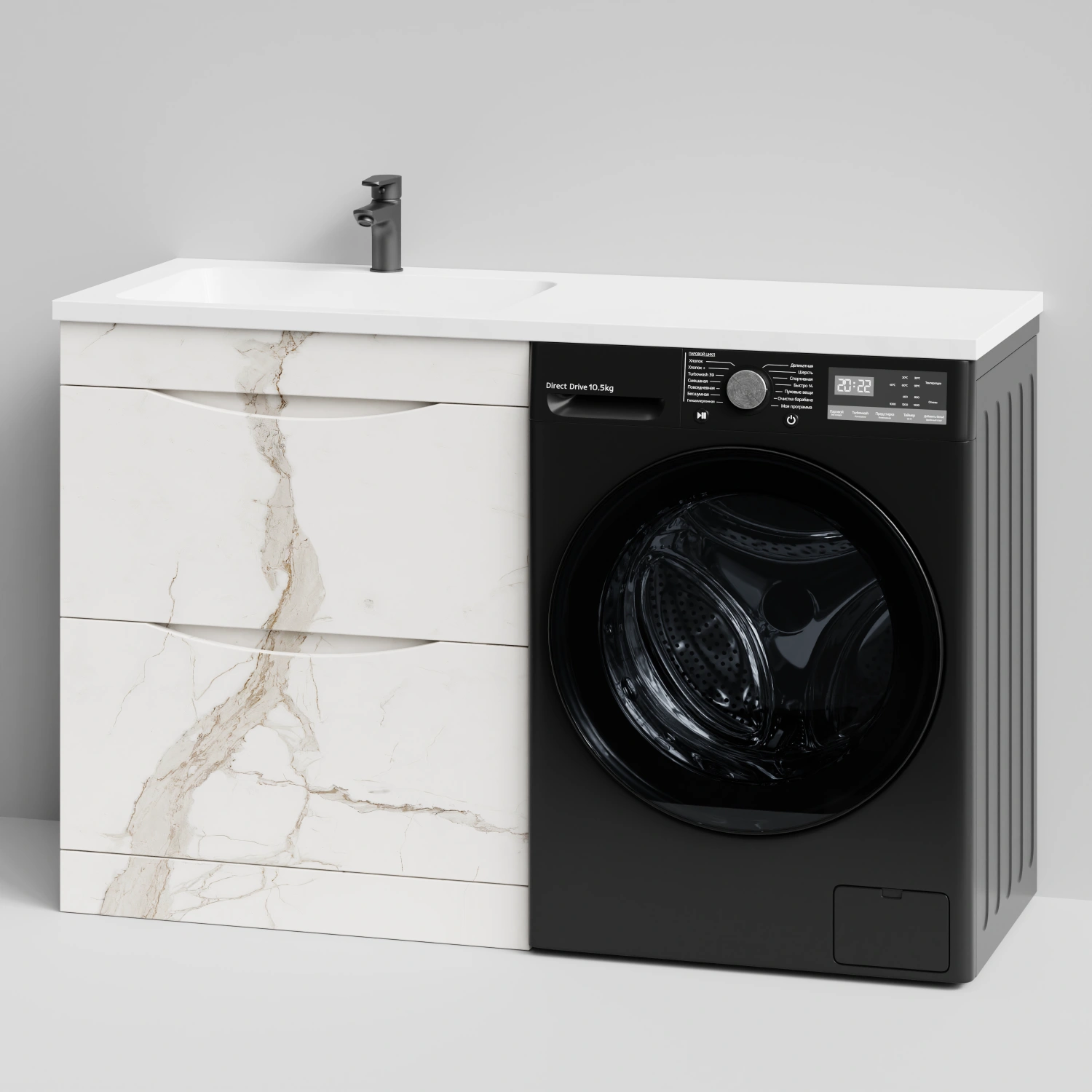 Тумба Vod-ok 68 с раковиной Смайл 130 напольная, под стиральную машину, левая, Мрамор Белый натур милк от магазина Vanna-Vanna.ru!
