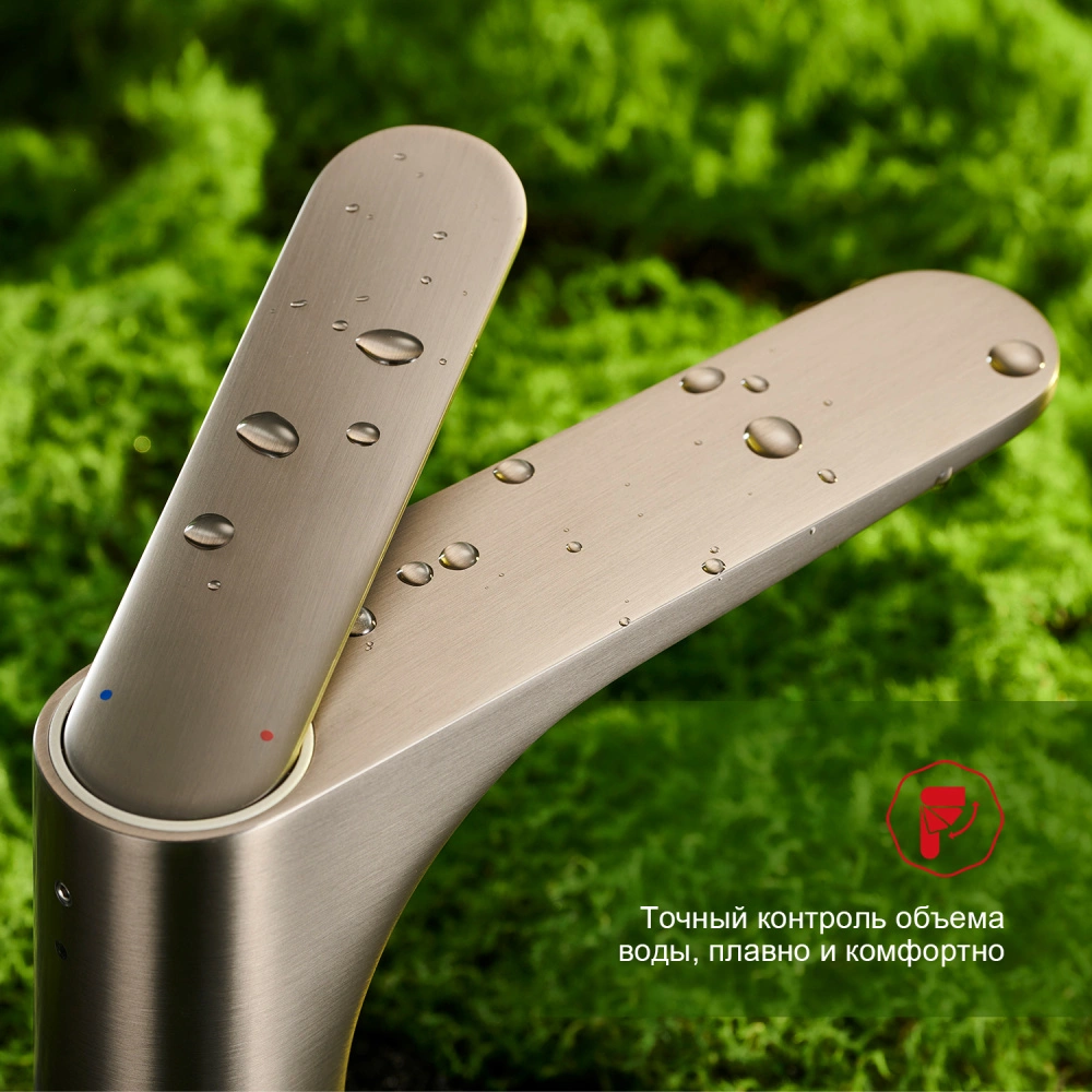 Смеситель для раковины Raglo R21.10.09, графит от магазина Vanna-Vanna.ru!