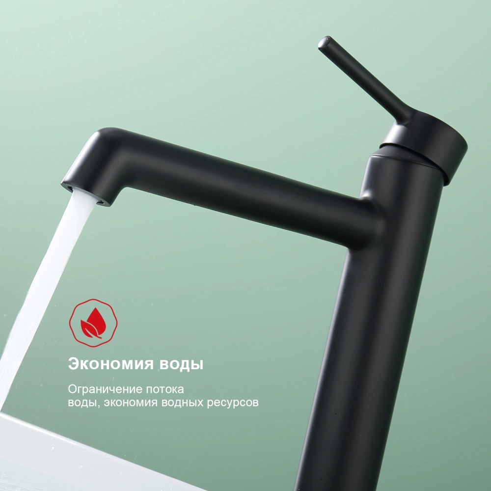 Смеситель для раковины Raglo R20.15.06, черный от магазина Vanna-Vanna.ru!