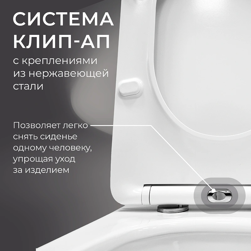Унитаз Iberica Blanca Toledo Alto IB.TLD.121.1B1 напольный, безободковый, белый от магазина Vanna-Vanna.ru!