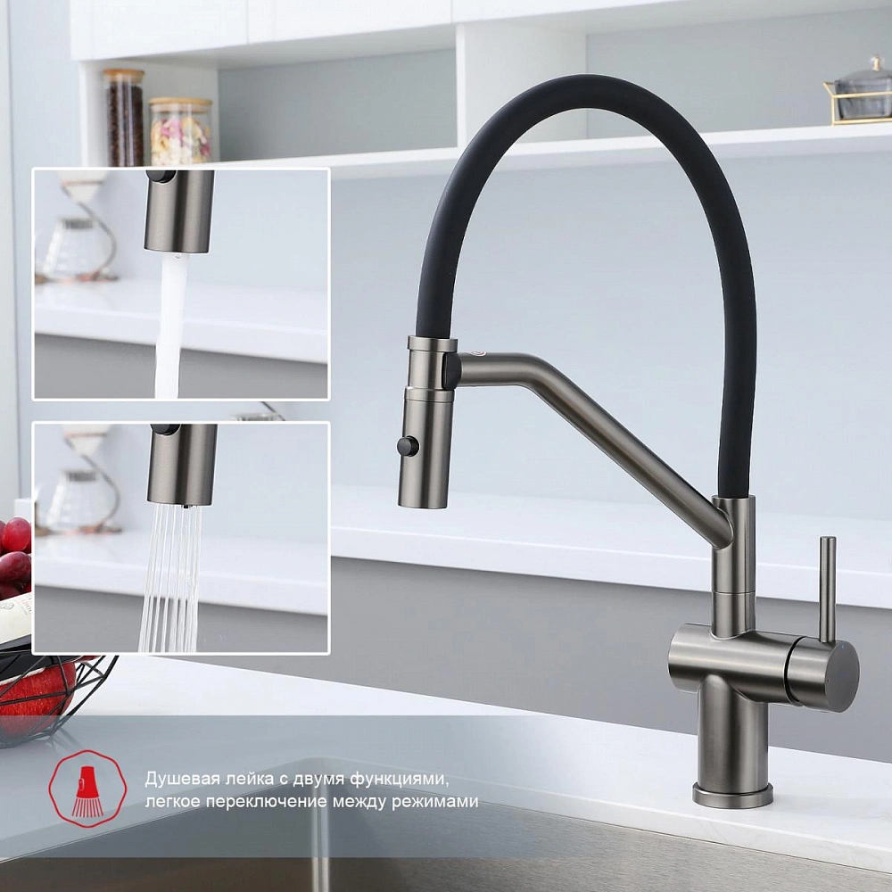 Смеситель для кухни со съемным изливом на магните Raglo R86.41.09, графит от магазина Vanna-Vanna.ru!
