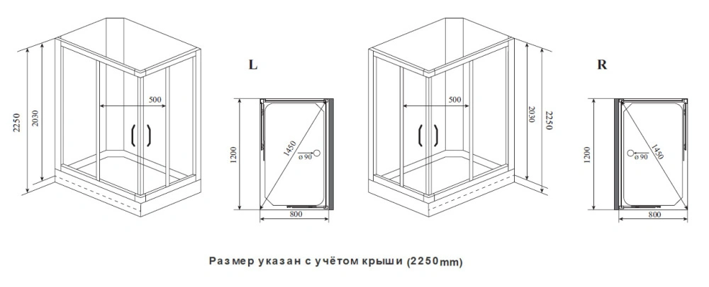 Душевая кабина Timo Premium ILMA 102 L с крышей, хамам и стульчиком 120*80*222 от магазина Vanna-Vanna.ru!