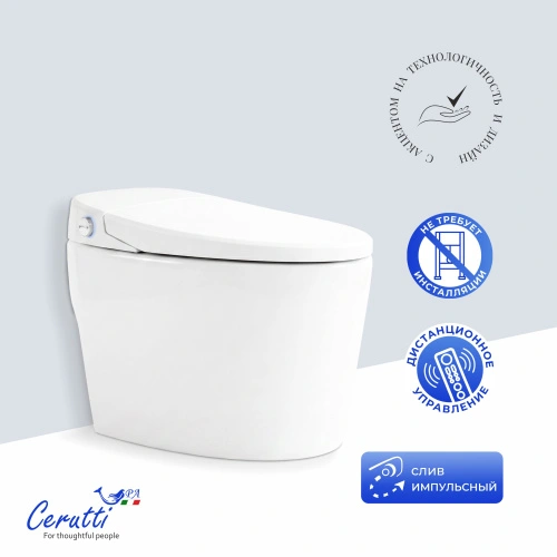 Унитаз Ceruttispa CLIO Smart CT12153 с дистанционным управлением (680x410x480), напольный, белый от магазина Vanna-Vanna.ru!
