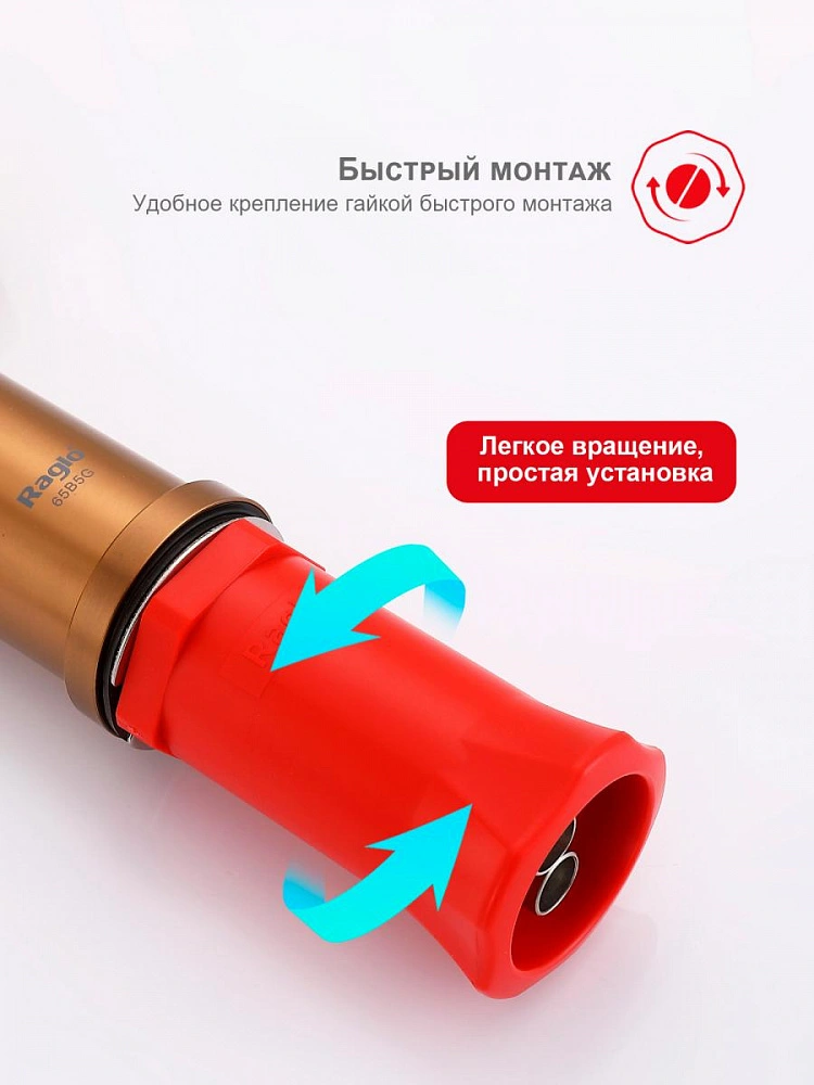 Смеситель для кухни с подключением фильтра Raglo R20.63.33, матовая медь от магазина Vanna-Vanna.ru!