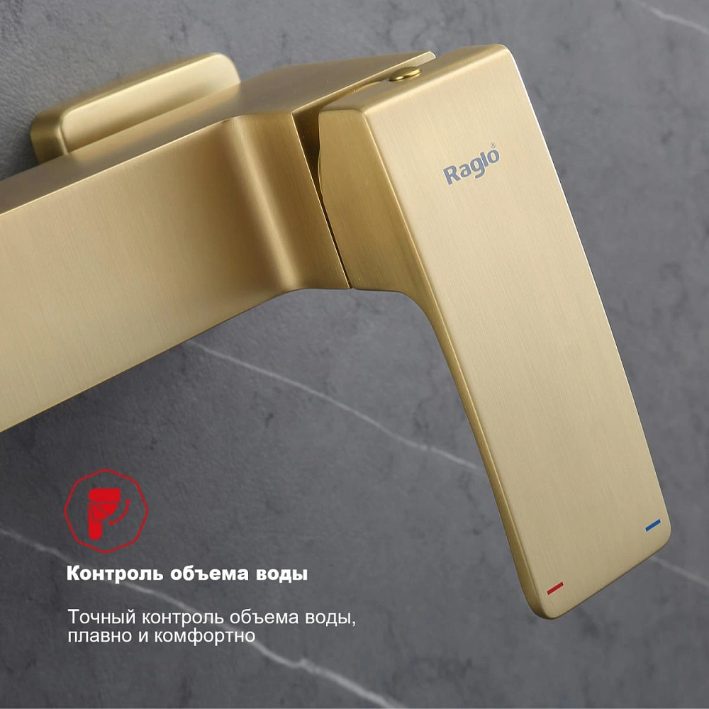 Смеситель для ванны Raglo R01.30.03, сатин золотой от магазина Vanna-Vanna.ru!