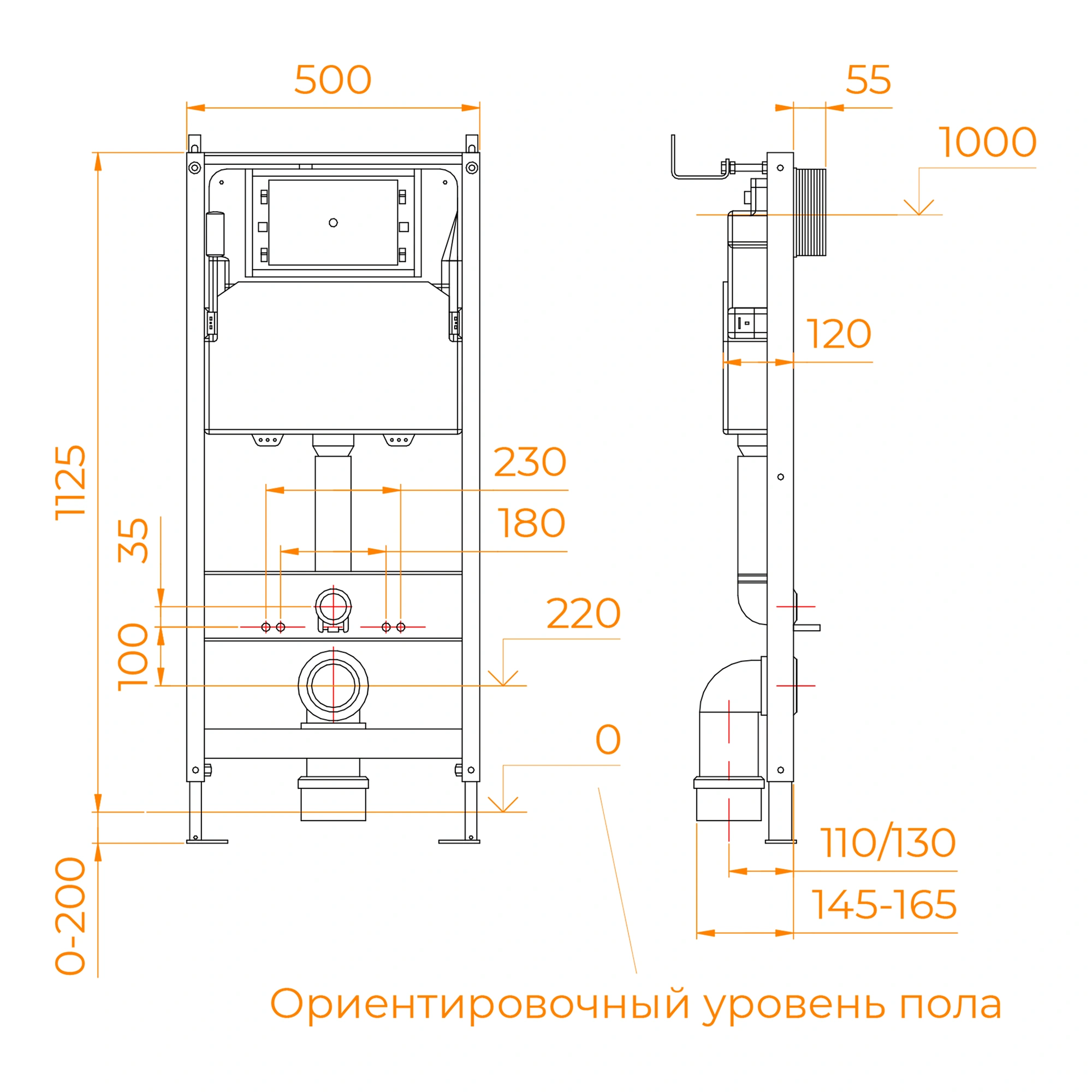 Инсталляция для подвесного унитаза RGW SWI-02, с кнопкой от магазина Vanna-Vanna.ru!