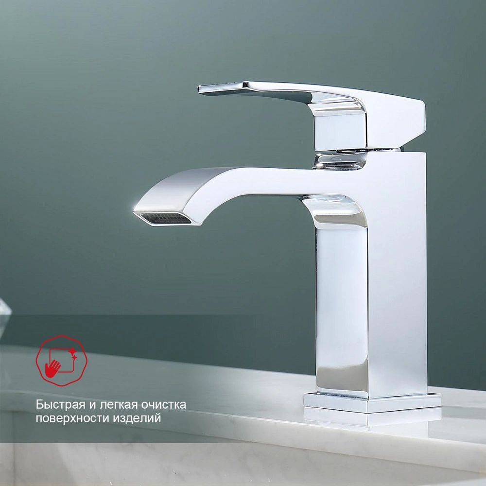 Смеситель для раковины Raglo R02.10, хром от магазина Vanna-Vanna.ru!