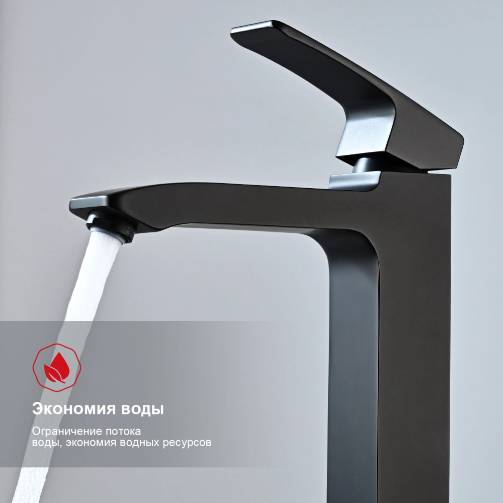 Смеситель для раковины Raglo R01.15.06, черный от магазина Vanna-Vanna.ru!