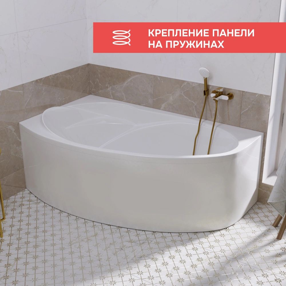 Ванна 1Marka JULIANNA 170*100 L Комплект Премиум от магазина Vanna-Vanna.ru!