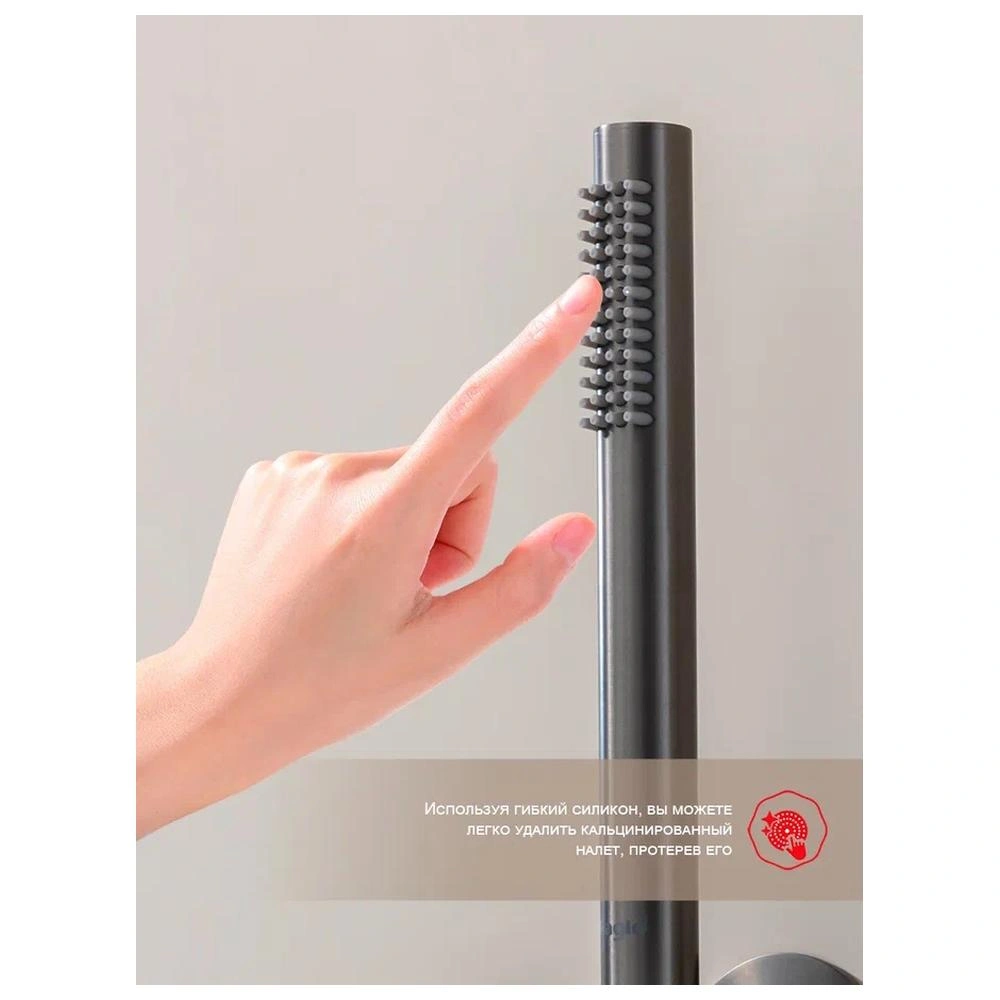 Смеситель для ванны встраиваемый Raglo R07.32.09, графит от магазина Vanna-Vanna.ru!