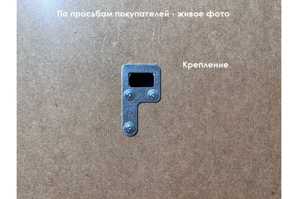 Зеркало Relisan ALEXANDRIA BLACK 600х800 с подсветкой от магазина Vanna-Vanna.ru!
