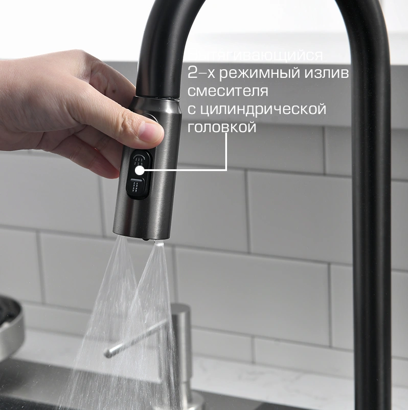 Мойка кухонная многофункциональная Esbano CASCADE-2 75х45 от магазина Vanna-Vanna.ru!