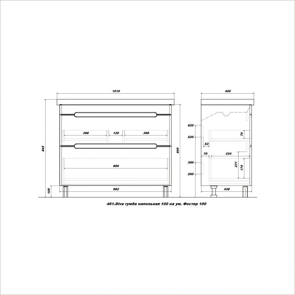 Тумба напольная SanStar Diva 100 с раковиной Фостер 100, Дуб вотан, графит софт от магазина Vanna-Vanna.ru!