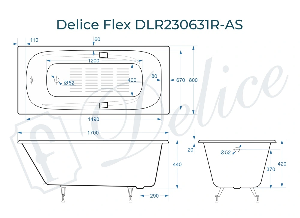 Ванна чугунная Delice Flex 170х80 DLR230631R-AS с отверстиями под ручки и антискользящим покрытием от магазина Vanna-Vanna.ru!