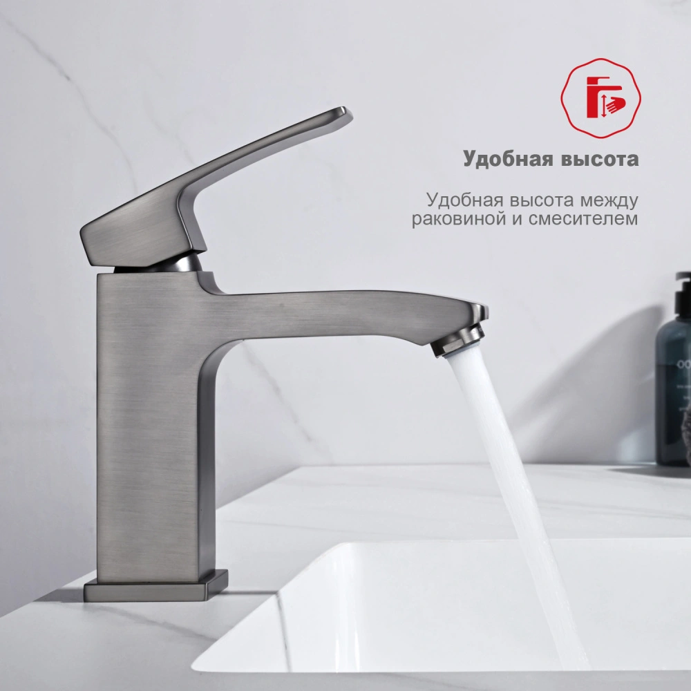 Смеситель для раковины Raglo R01.10.09, графит от магазина Vanna-Vanna.ru!