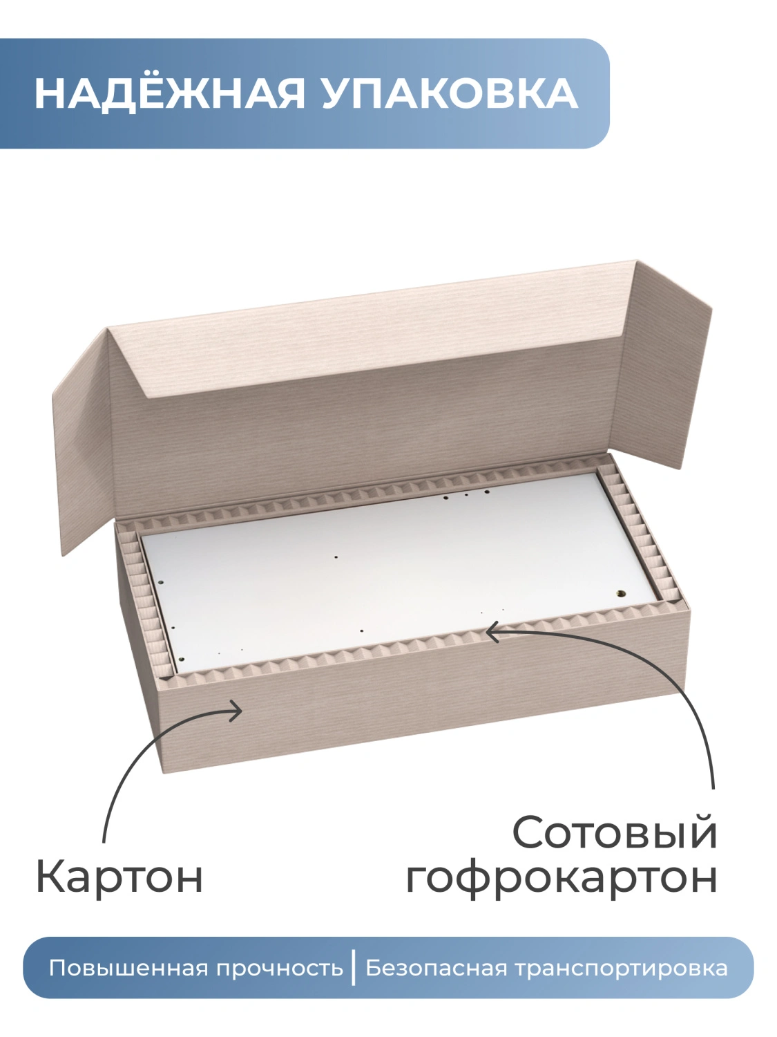 Пенал Vigo Wave 30 напольный, 348 дуб золотой от магазина Vanna-Vanna.ru!
