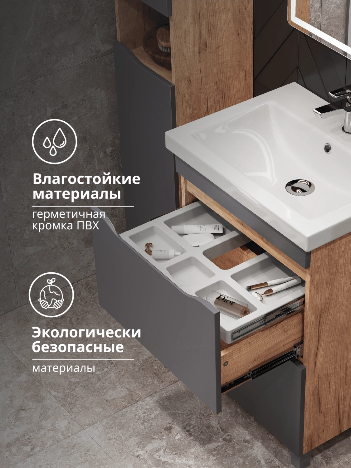 Тумба напольная Vigo Wave 60 с раковиной Como 60, 2 двери, 358 дуб золотой от магазина Vanna-Vanna.ru!