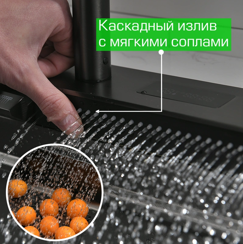 Мойка кухонная многофункциональная Esbano CASCADE-2 75х45 от магазина Vanna-Vanna.ru!