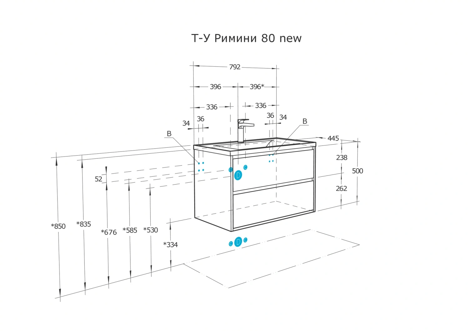 Тумба Aquaton Римини 80 с раковиной VICTORIA-N 80 подвесная, белый от магазина Vanna-Vanna.ru!