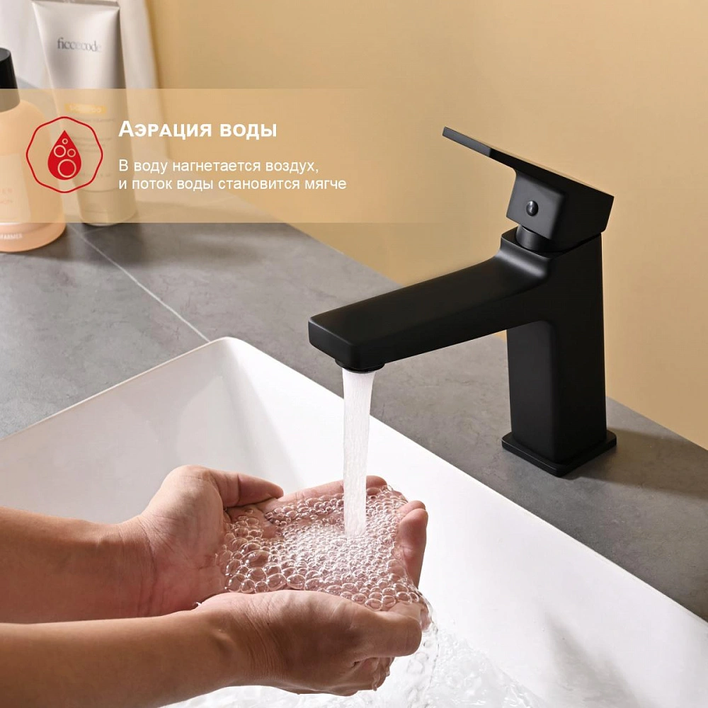 Смеситель для раковины Raglo R30.10.06, черный от магазина Vanna-Vanna.ru!