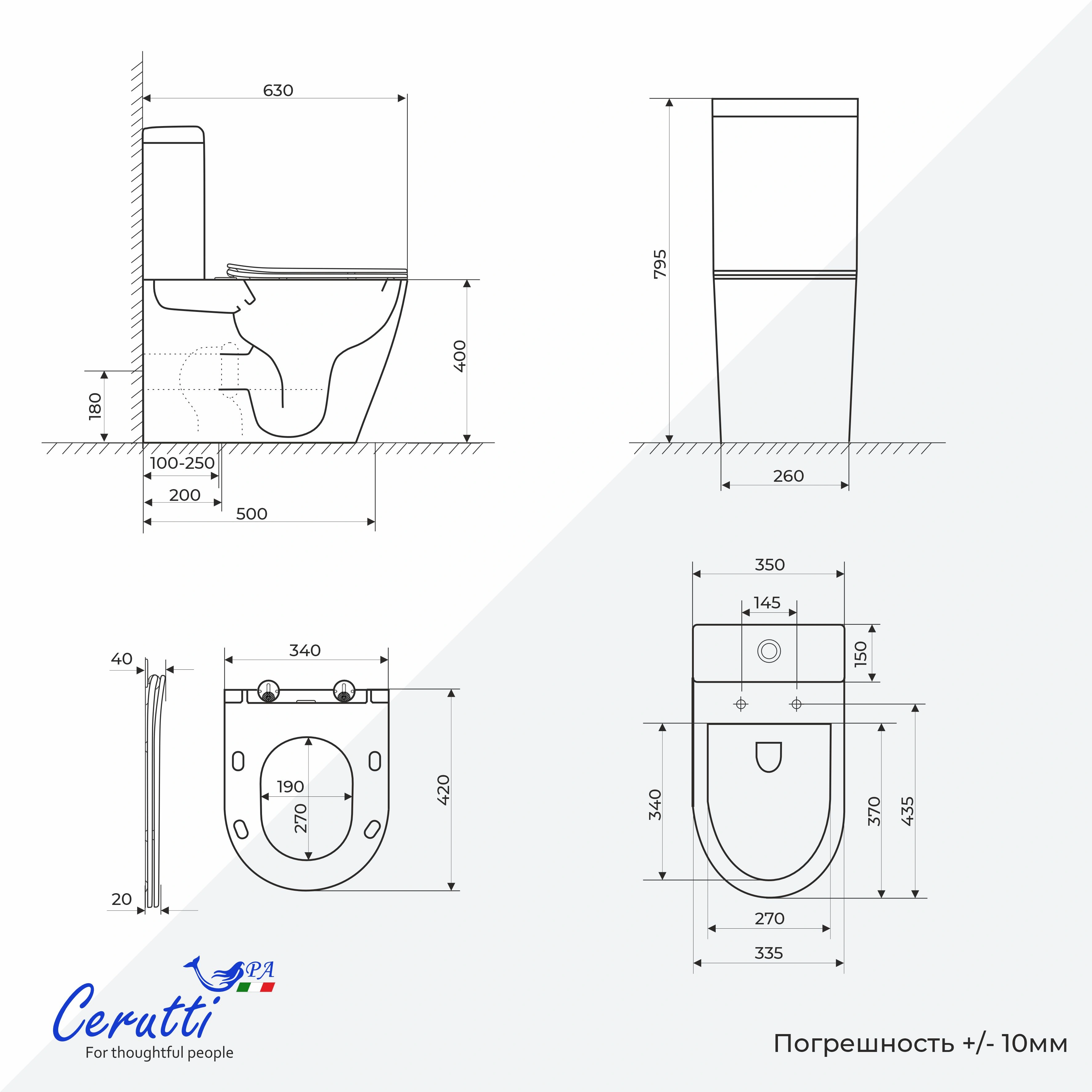 Унитаз напольный Ceruttispa PIERA (ПЬЕРА) CT10560 безободковый (630х350х795) от магазина Vanna-Vanna.ru!