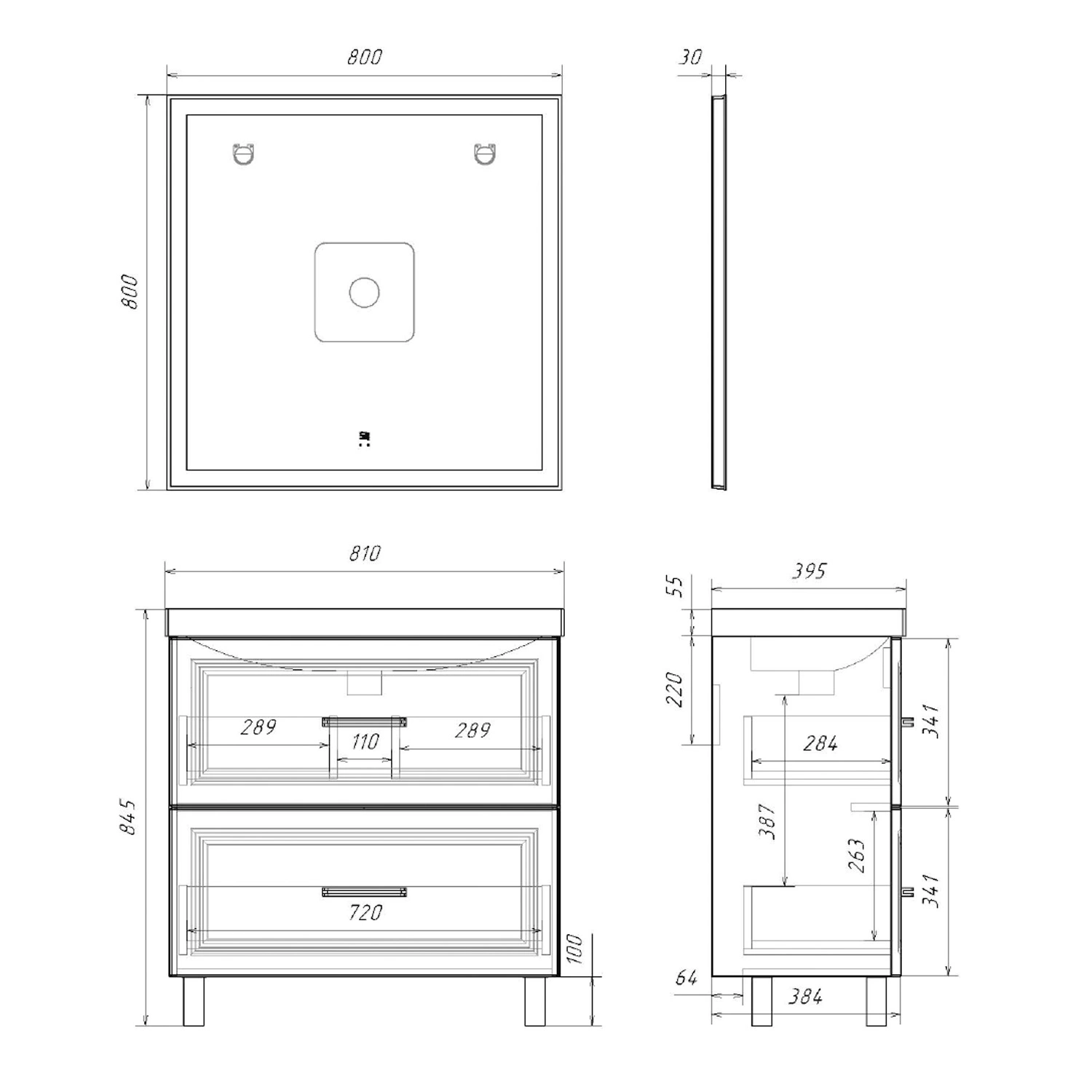 Тумба напольная Comforty Бросно-80Н2 альпийский иней с раковиной CF19696BX-80 от магазина Vanna-Vanna.ru!