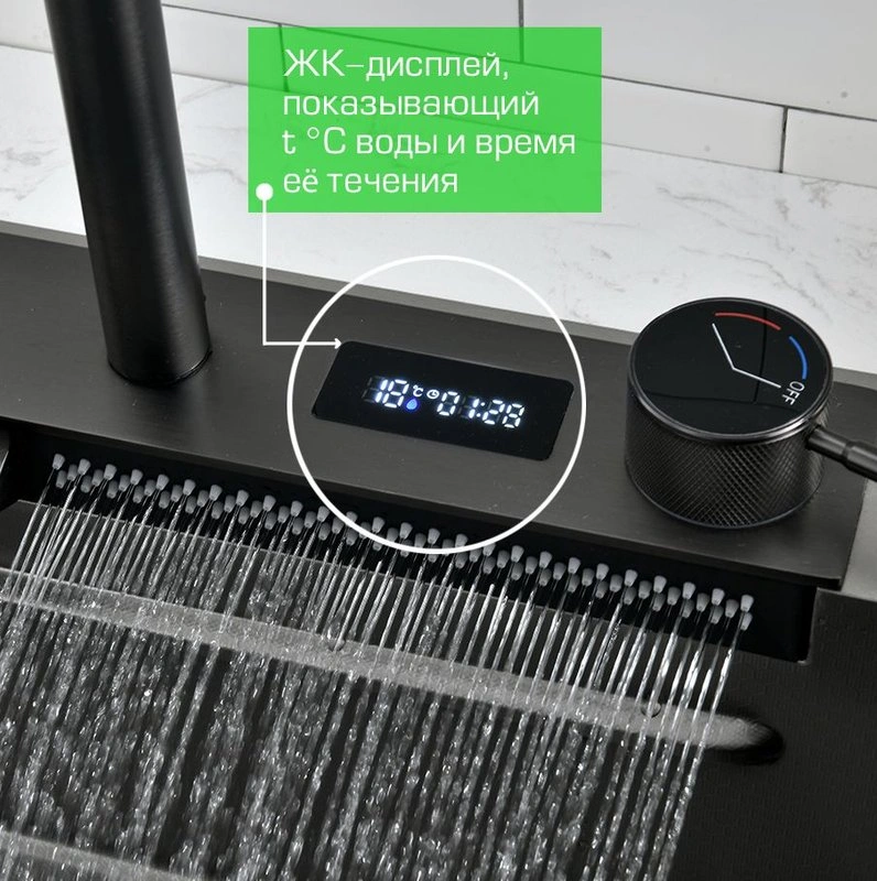 Мойка кухонная многофункциональная Esbano GEYSERUS-2 68х45 от магазина Vanna-Vanna.ru!