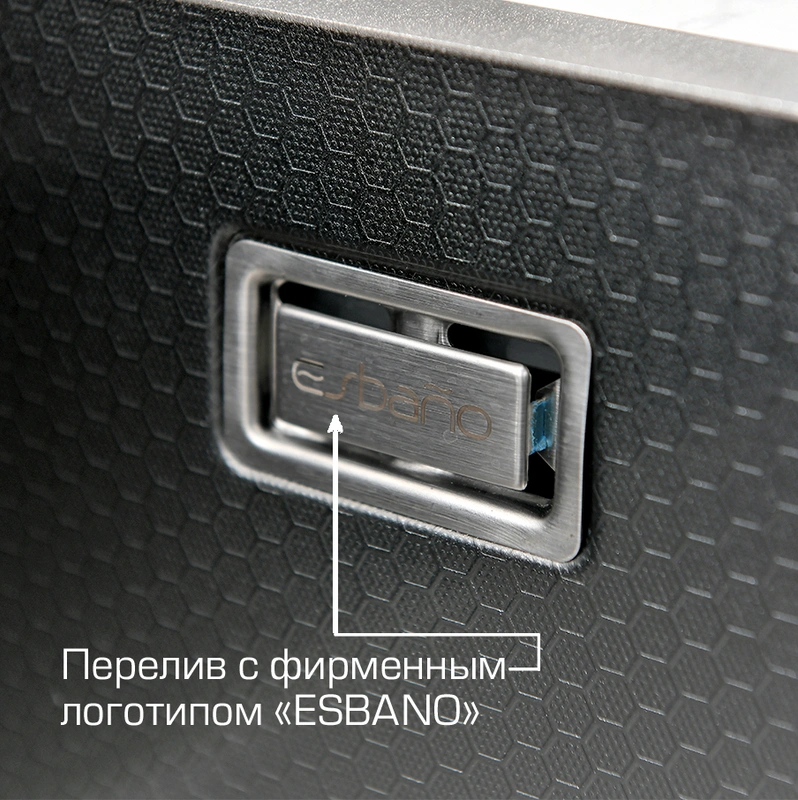 Мойка кухонная многофункциональная Esbano CASCADE-5 75х45 от магазина Vanna-Vanna.ru!