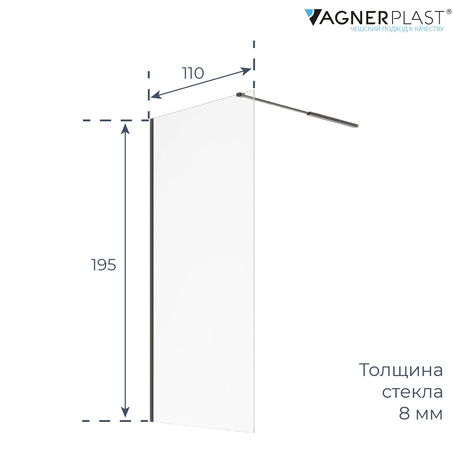 Душевая перегородка Vagnerplast Элиро (Eliro), 110x195 см., черный от магазина Vanna-Vanna.ru!