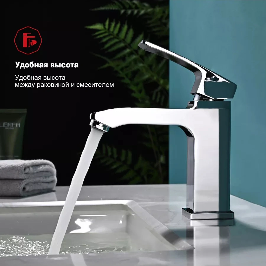 Смеситель для раковины с гигиеническим душем Raglo R01.12, хром от магазина Vanna-Vanna.ru!