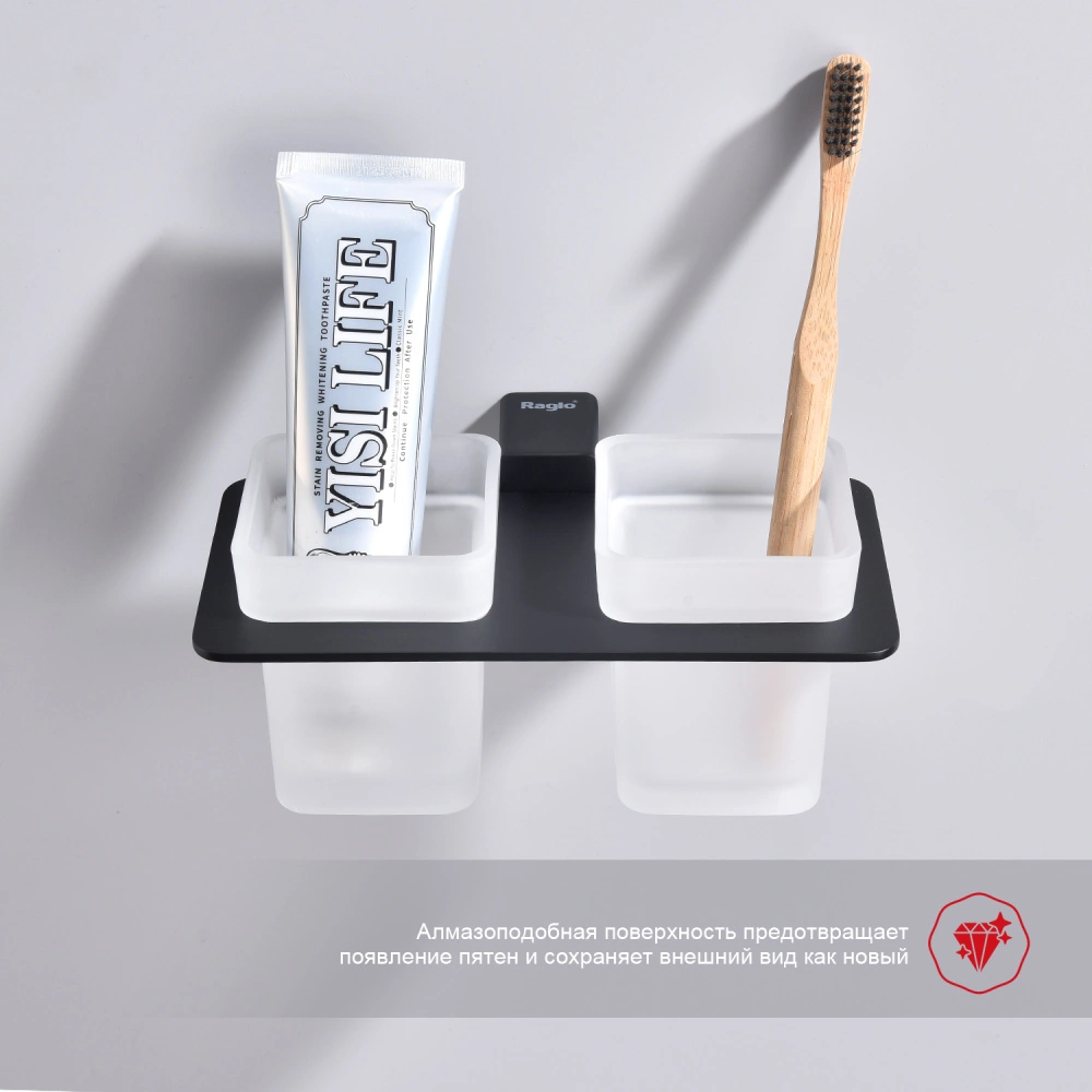 Стакан двойной Raglo R301.08.06, черный от магазина Vanna-Vanna.ru!