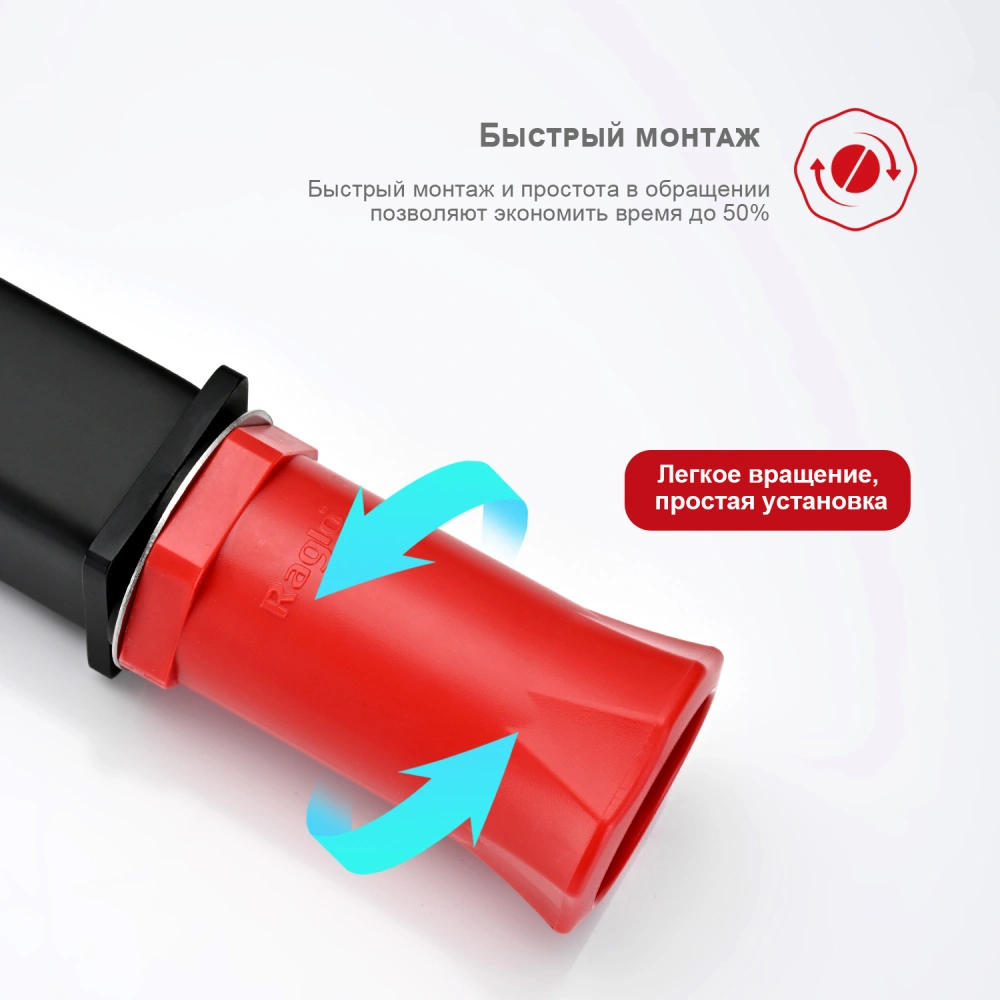 Смеситель для раковины Raglo R30.15.06, черный от магазина Vanna-Vanna.ru!
