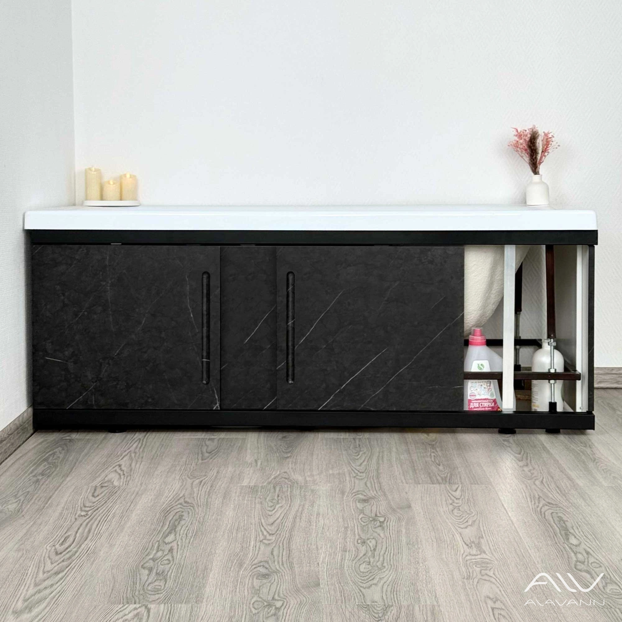 Экран под ванну Alavann Alt Black 150 черный мрамор, раздвижной  от магазина Vanna-Vanna.ru!