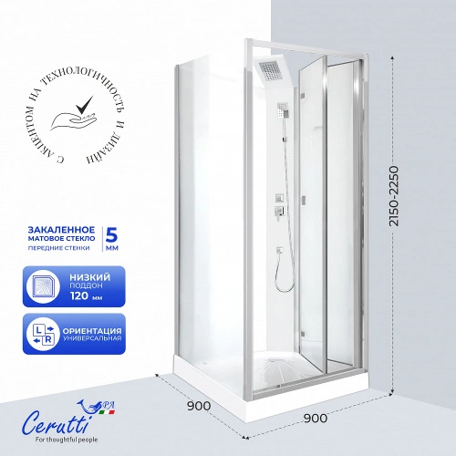 Душевая кабина Ceruttispa БЕЛЛА (BELLA) 90F (90x90x215-225) от магазина Vanna-Vanna.ru!