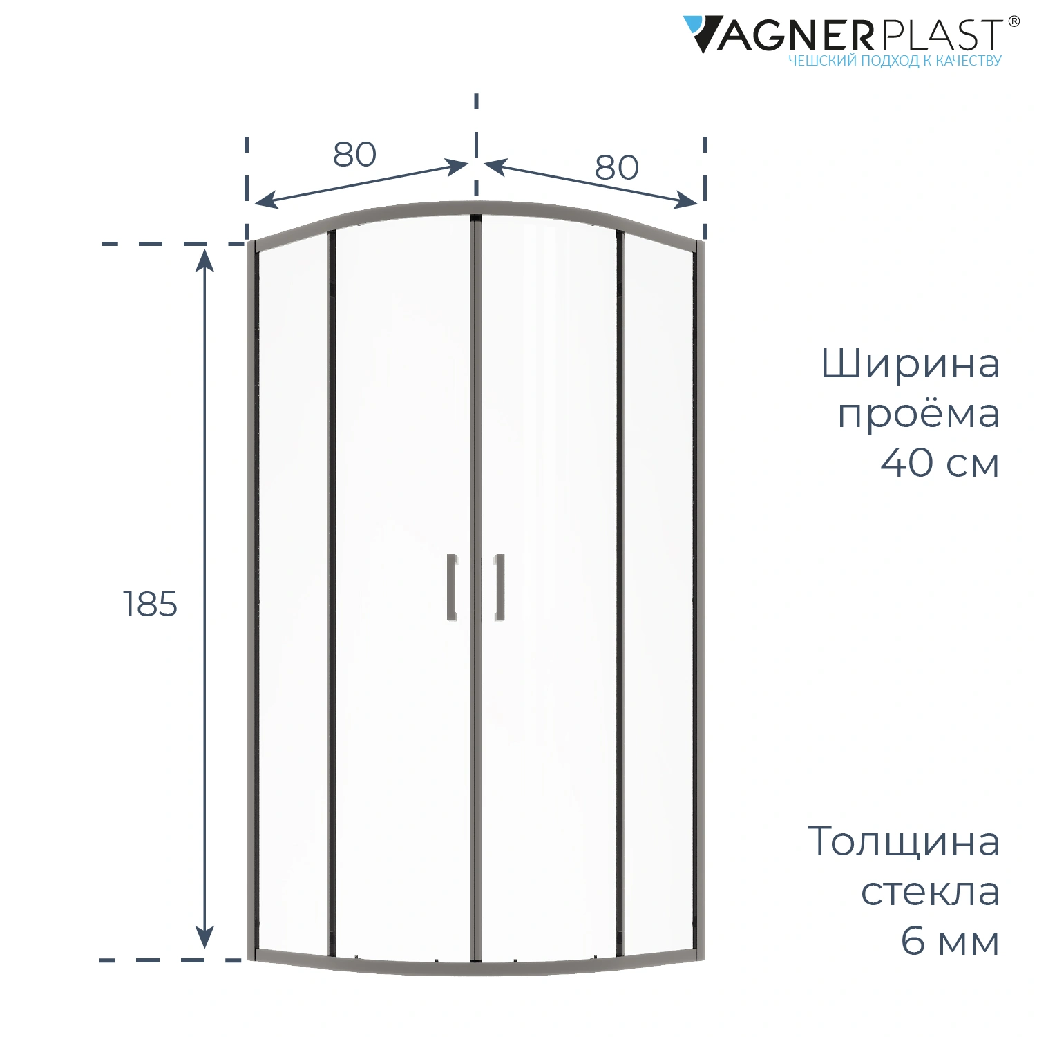 Душевой уголок Vagnerplast Авелло (Avello), без поддона, полукруглый, 80x80x185 см., хром от магазина Vanna-Vanna.ru!